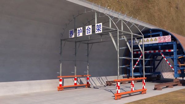 克什克腾旗bim建筑工程施工动画-隧道施工动画制作公司 - 隧道施工工艺和施工方法 - 隧道施工汇报动画视频